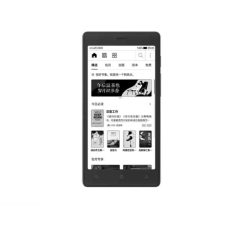 二手口袋阅 腾讯口袋阅 1代回收